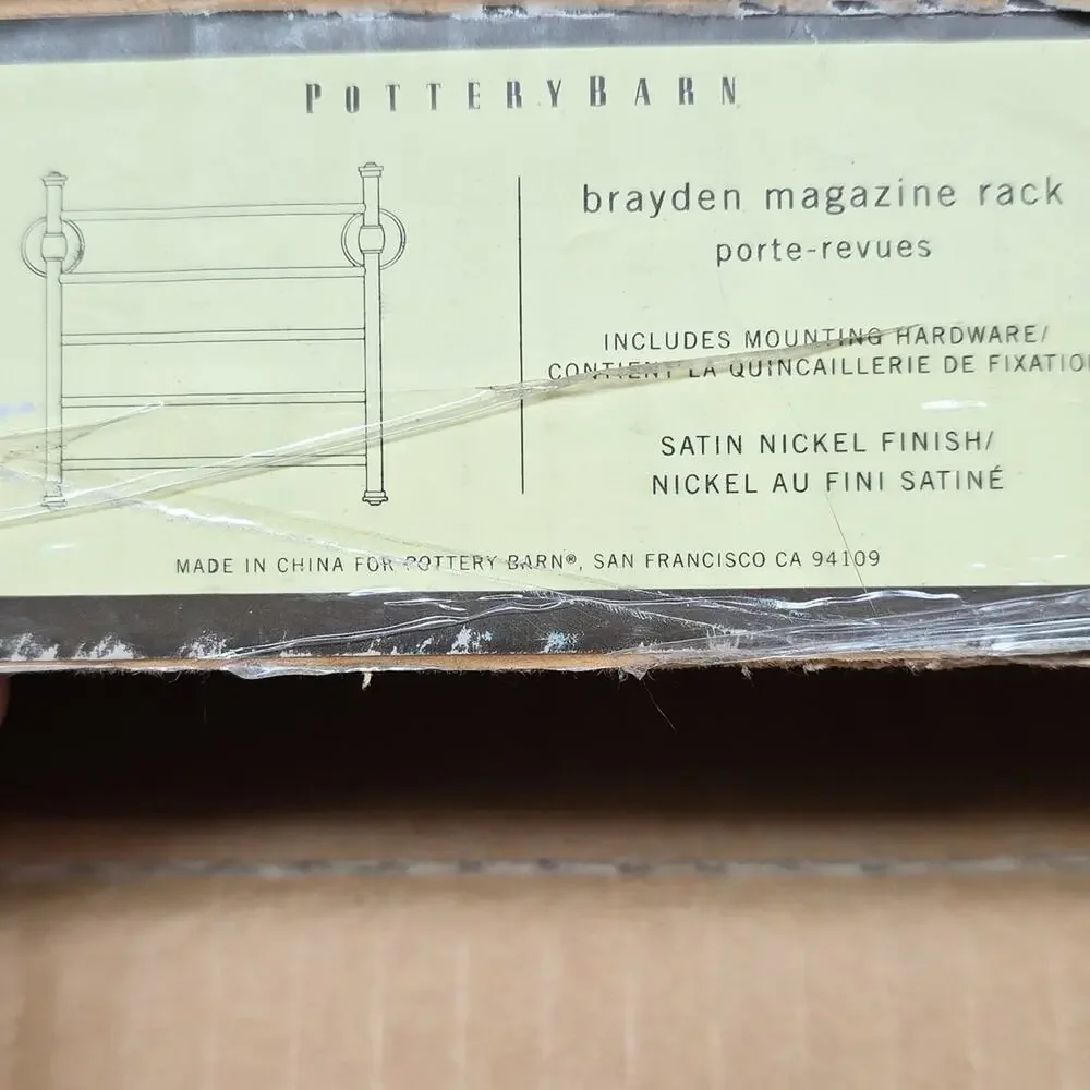 Pottery Barn Braydon Satin Nickel Wall-Mounted Magazine Newspaper Rack (Discont)